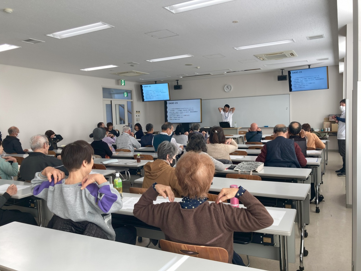 対外活動(イベント・教室開催、地域社会貢献活動 等)の写真・4