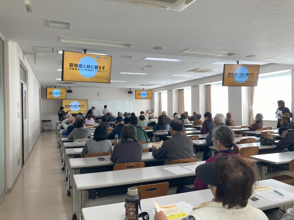 対外活動(イベント・教室開催、地域社会貢献活動 等)の写真・5