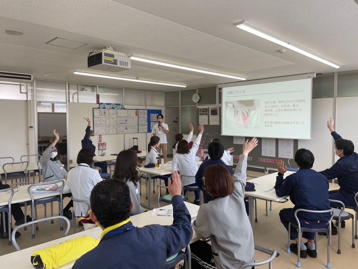 対外活動(イベント・教室開催、地域社会貢献活動 等)の写真・1