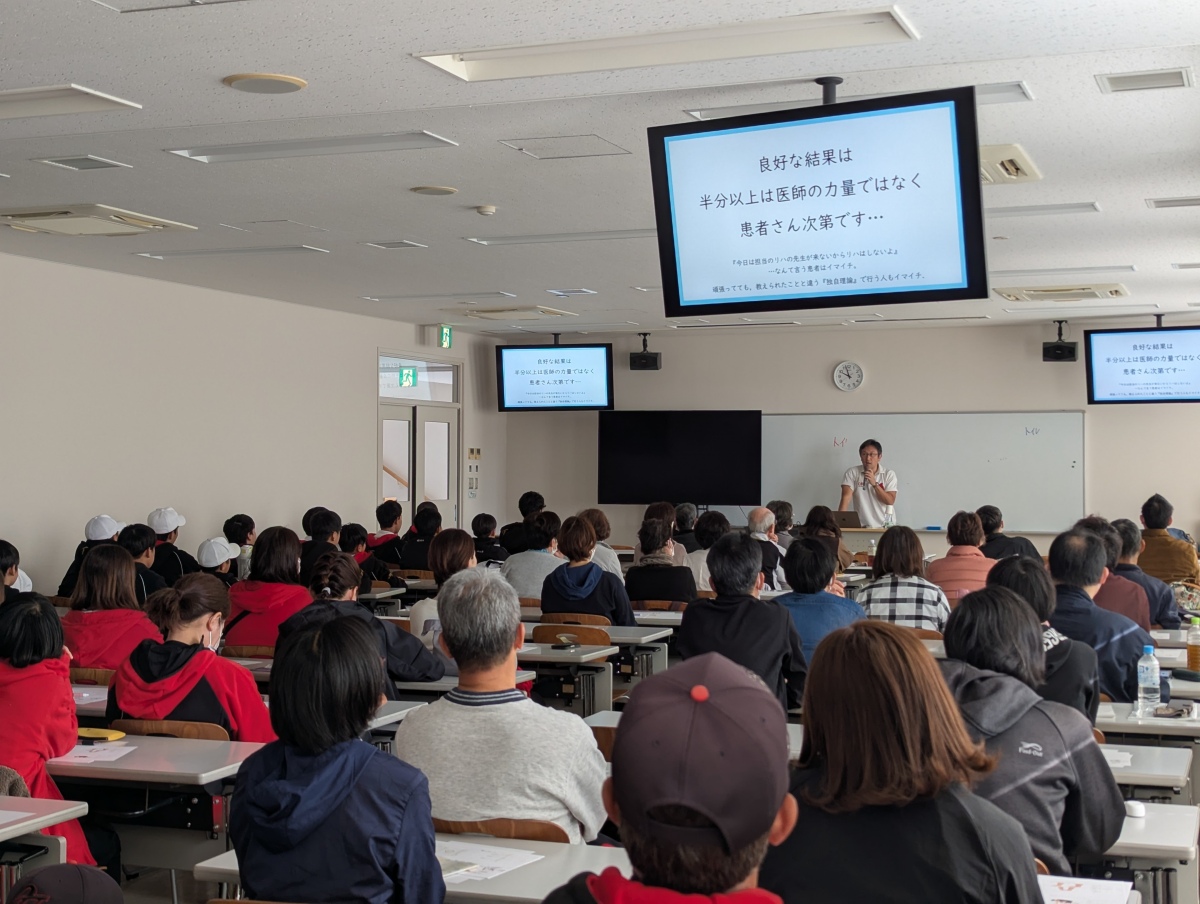 対外活動(イベント・教室開催、地域社会貢献活動 等)の写真・1